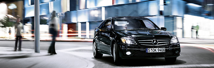 CLC-Class Sports Coupe Active safety